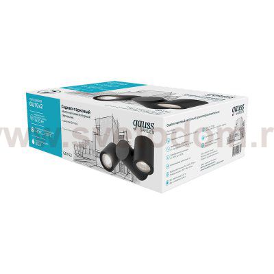 Светильник садово-парковый Gauss Sonata настенный архитектурный, 2xGU10, 221x155x70mm, 170-240V / 50Hz, 2xMax.35W, IP54, (GD152)