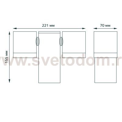 Светильник садово-парковый Gauss Sonata настенный архитектурный, 2xGU10, 221x155x70mm, 170-240V / 50Hz, 2xMax.35W, IP54, (GD152)