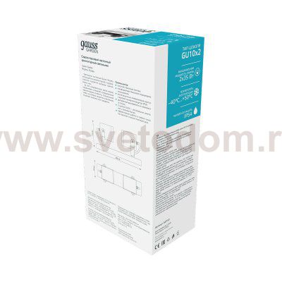 Светильник садово-парковый Gauss Sonata настенный архитектурный 2xGU10 280x90x130mm, 170-240V / 50Hz, 2xMax.35W, IP:54, (GD153)