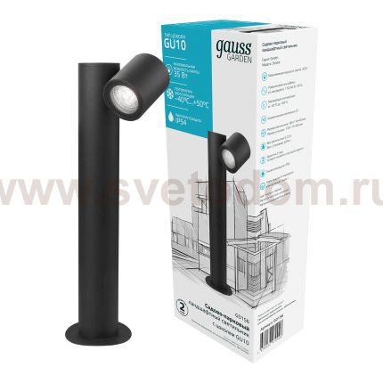 Светильник садово-парковый Gauss Sonata ландшафтный столб, 1xGU10, 163*110*440mm, 170-240V / 50Hz, Max.35W IP54, (GD156)