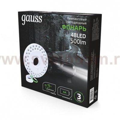 Фонарь кемпинговый Gauss модель GFL004 48LED 500lm 3xAA белый магнит и карабин LED (GF004)