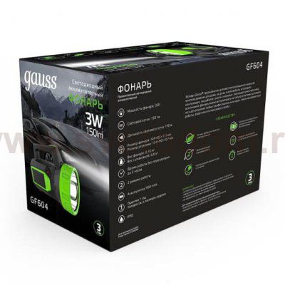 Фонарь прожекторный Gauss модель GFL604 3W 150lm lead acid 900mAh LED (GF604)