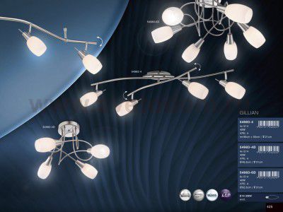 Светильник Globo 54983-4 Gilian