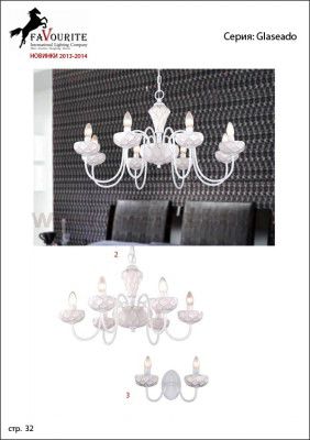 Люстра белая Favourite 1395-6p