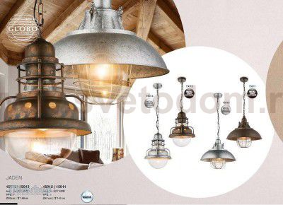 Подвес Globo 15011 JADEN