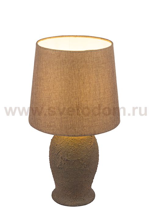 Настольная лампа Globo Rea 15262T