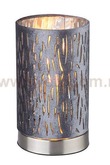 Настольная лампа Globo Tarok 15265T1