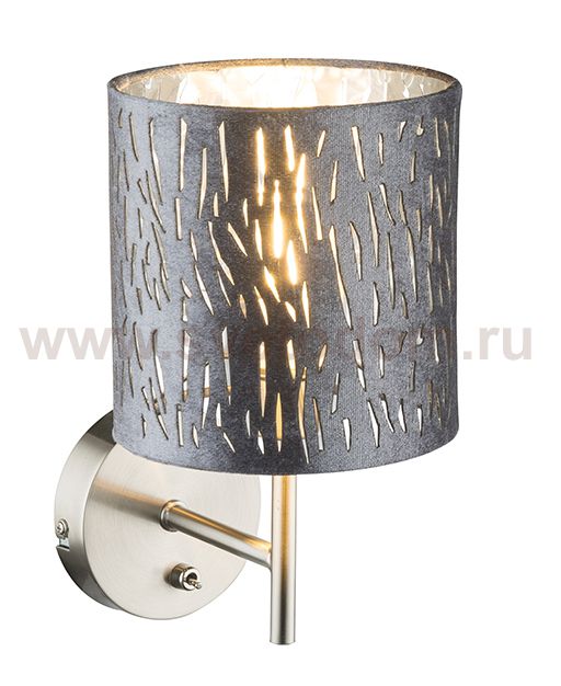 Светильник настенный Globo Tarok 15265W