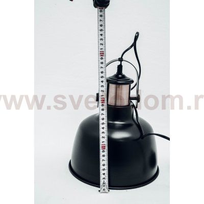 Подвес Globo 15284 KUTUM