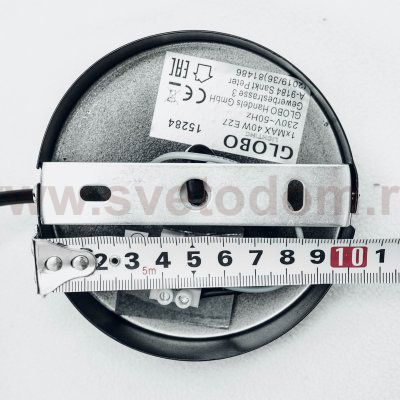 Подвес Globo 15284 KUTUM