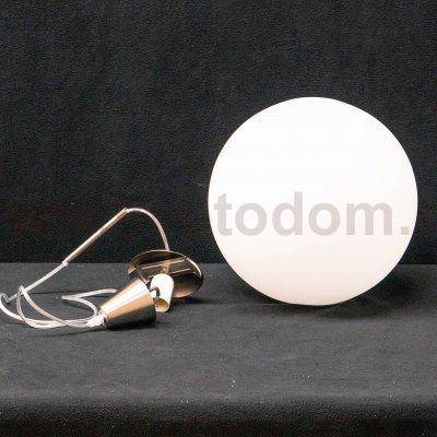 Светильник шар 350 мм Globo 1584 Balla