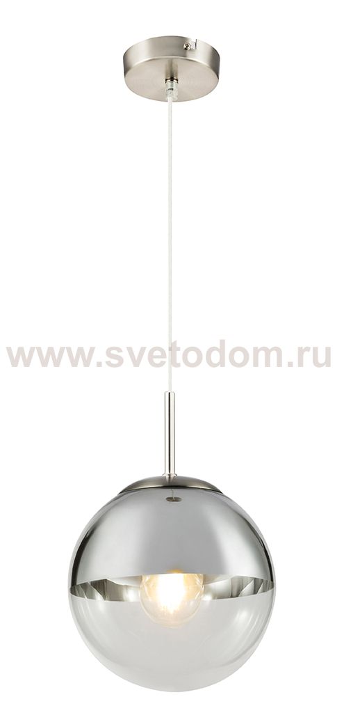 Подвес Globo Varus 15851