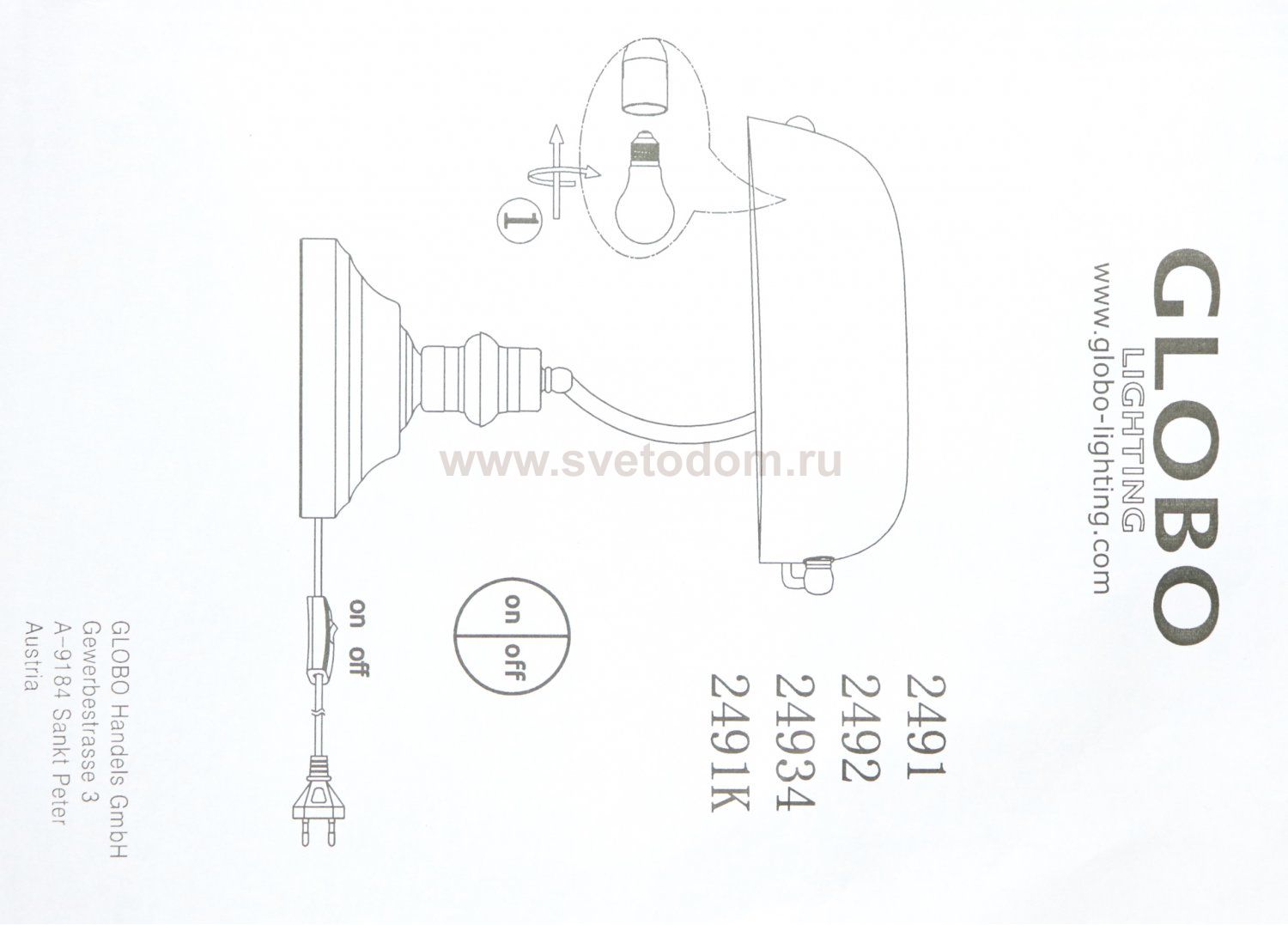 Настольная лампа СССР стиля Globo 2491 Antique золото