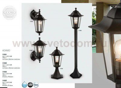 Светильник уличный настенный ADAMO 31880 Globo