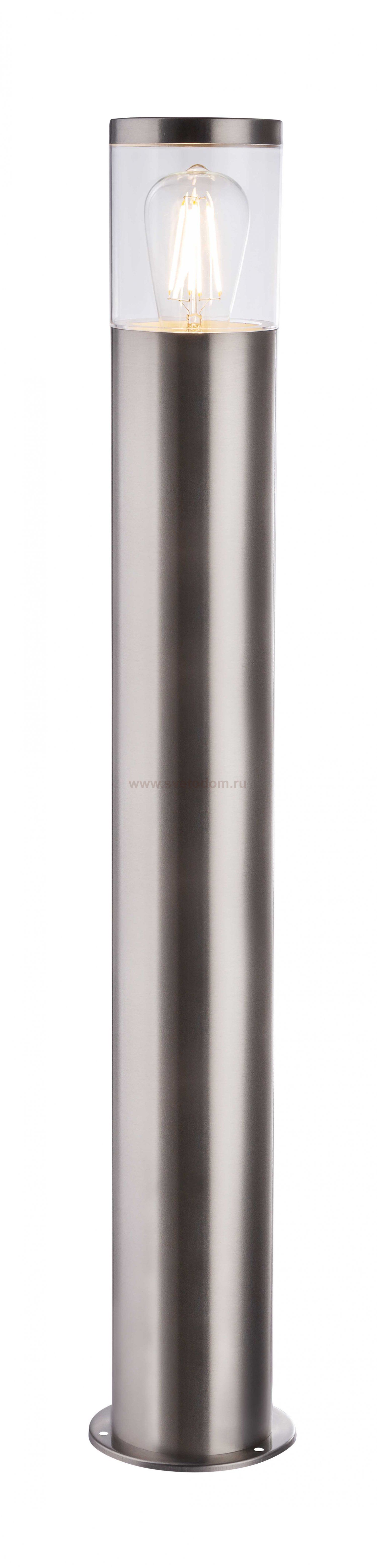 Светильник Globo 34019S2