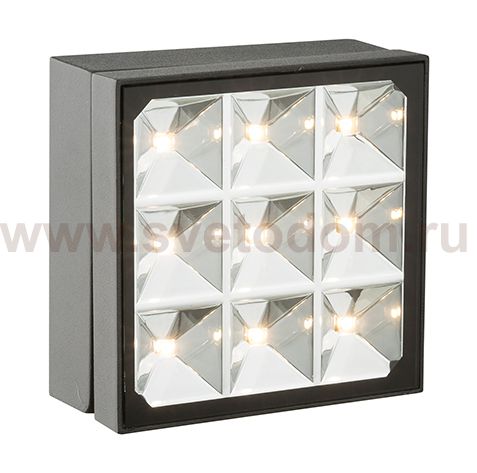 Светильник уличный Globo Bolton 34169-1