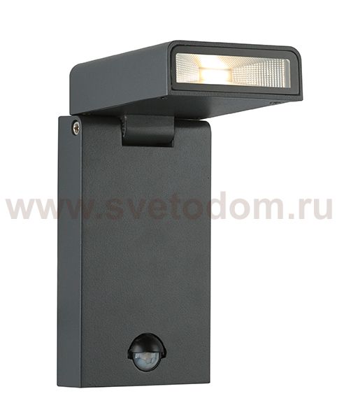 Светильник уличный Globo Sparrow 34310S