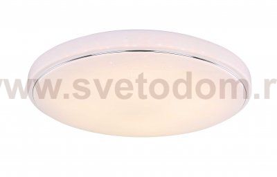 Светильник Globo 48408-40
