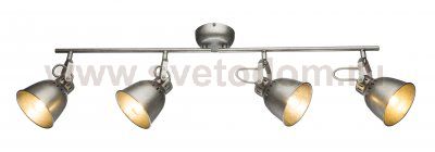 Спот Globo Hernan 54651-4