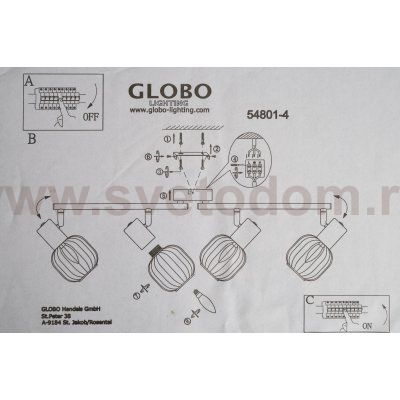Светильник поворотный спот Globo 54801-4 AKIN
