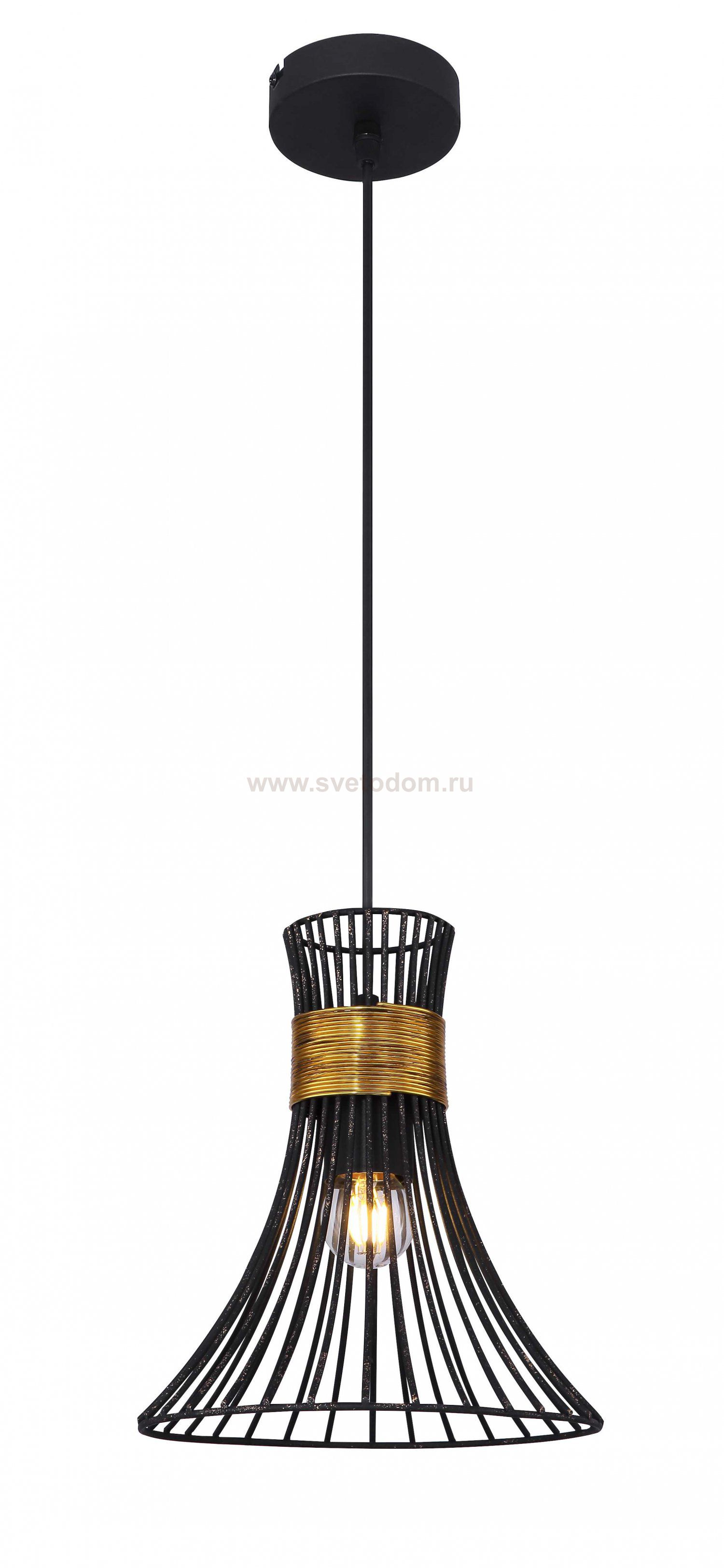 Светильник Globo 54814H