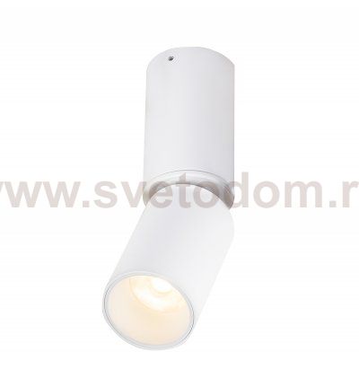 Светильник потолочный Globo Luwin 55000-8