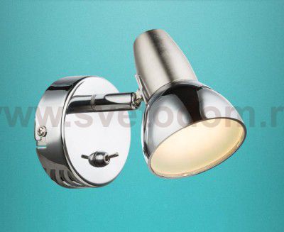 Спот Globo 56116-1 CAPPUCCINO