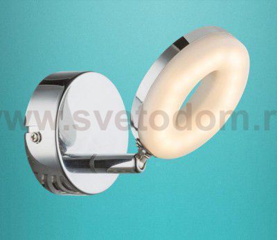 Спот Globo 56121-1 PENELOPE