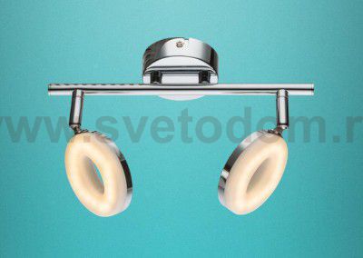 Спот Globo 56121-2 PENELOPE