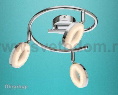 Спот Globo 56121-3 PENELOPE