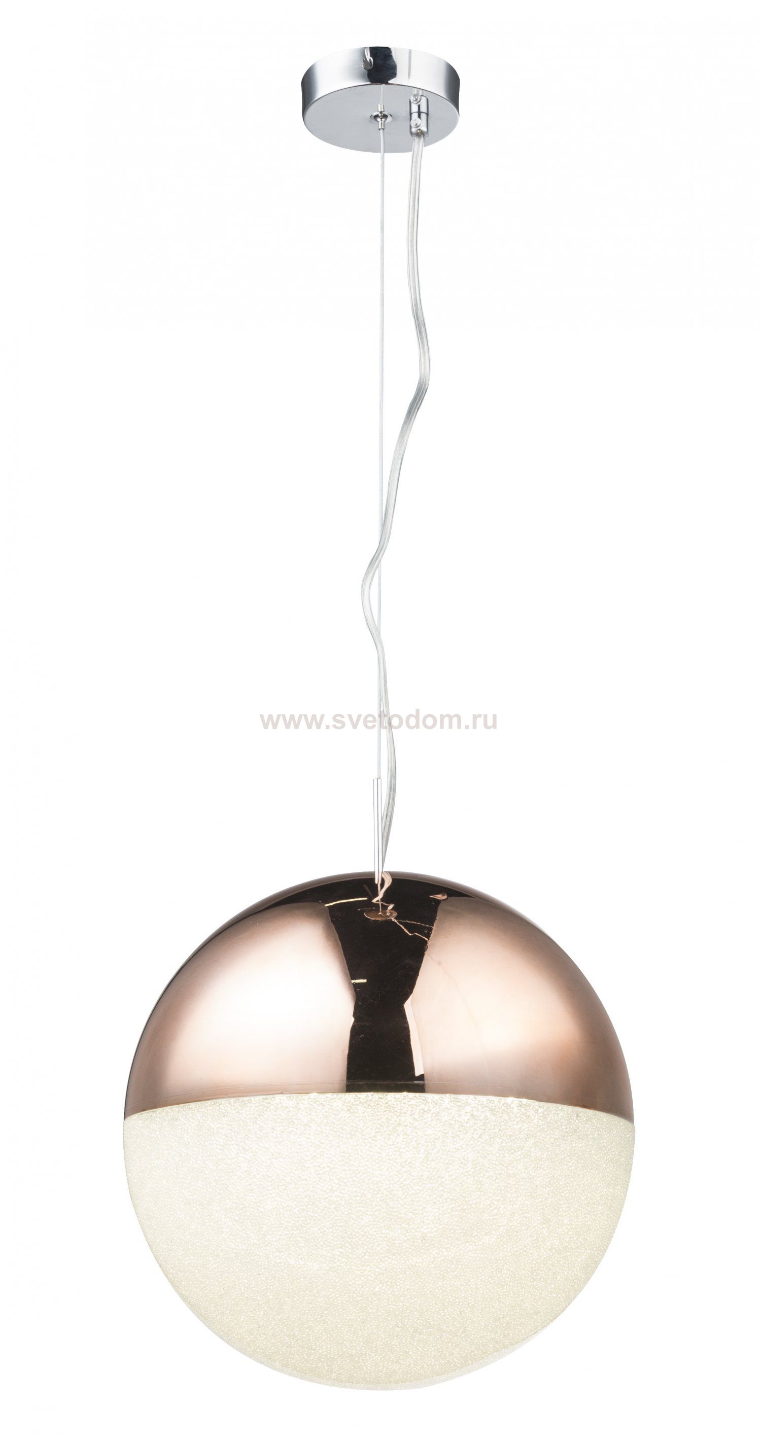 Подвес Globo Utila 56127HC