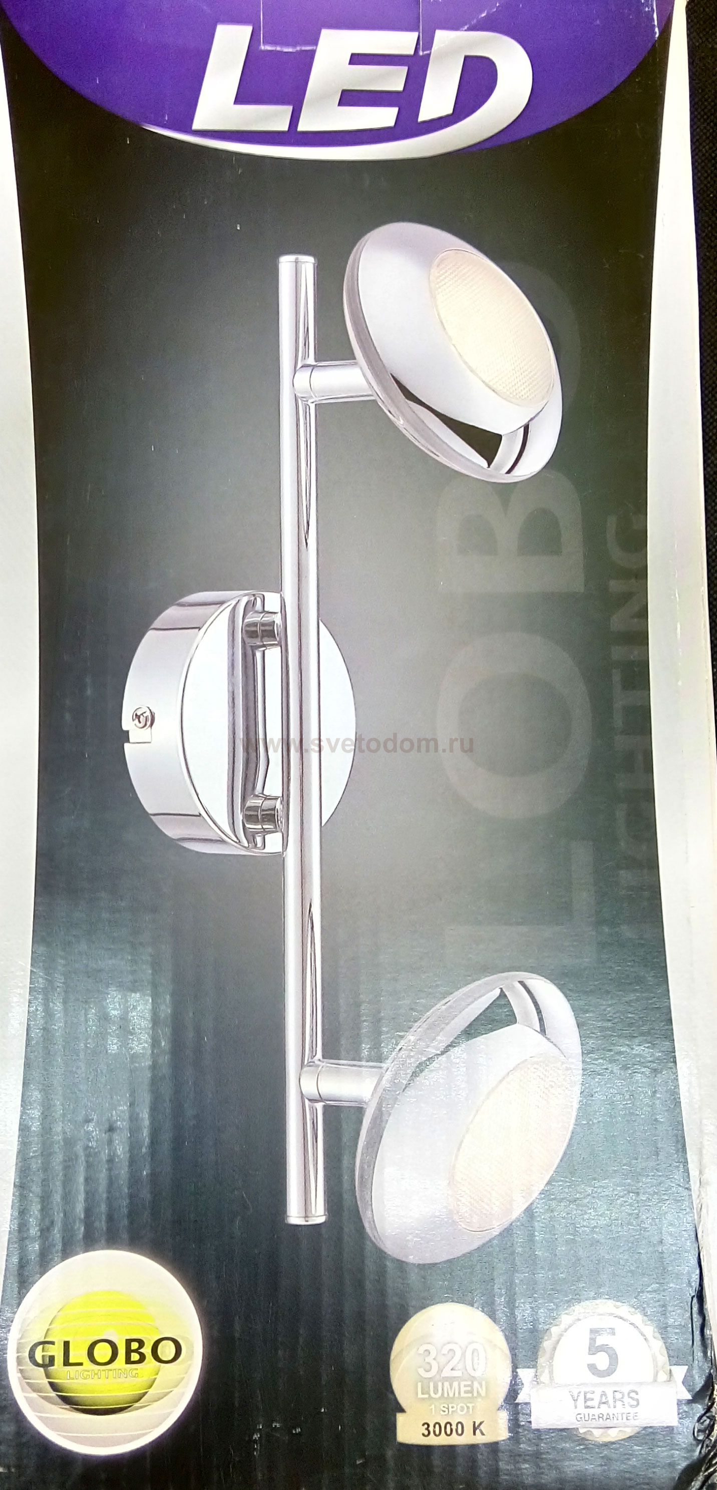 Светильник диодный Globo 56217-2 Gilles