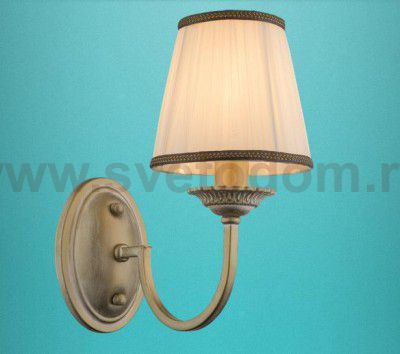 Светильник настенный Globo 69031W UPOLU