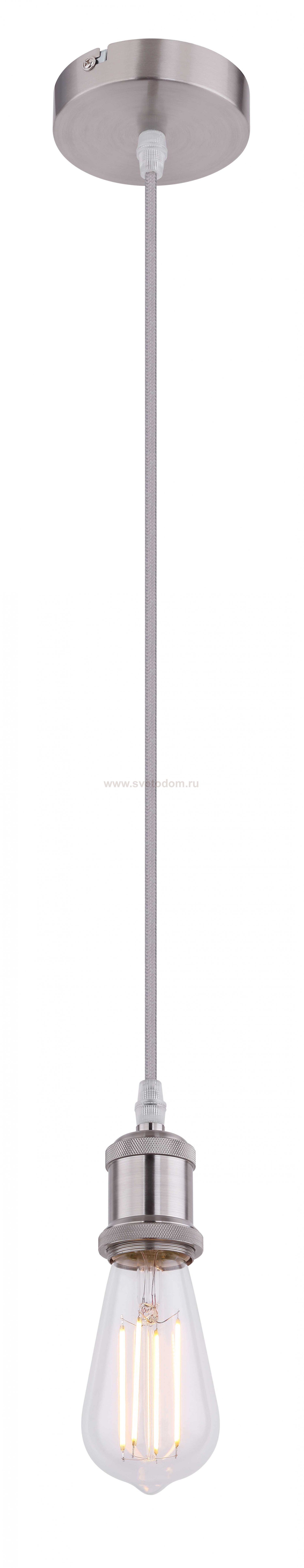 Светильник Globo A30