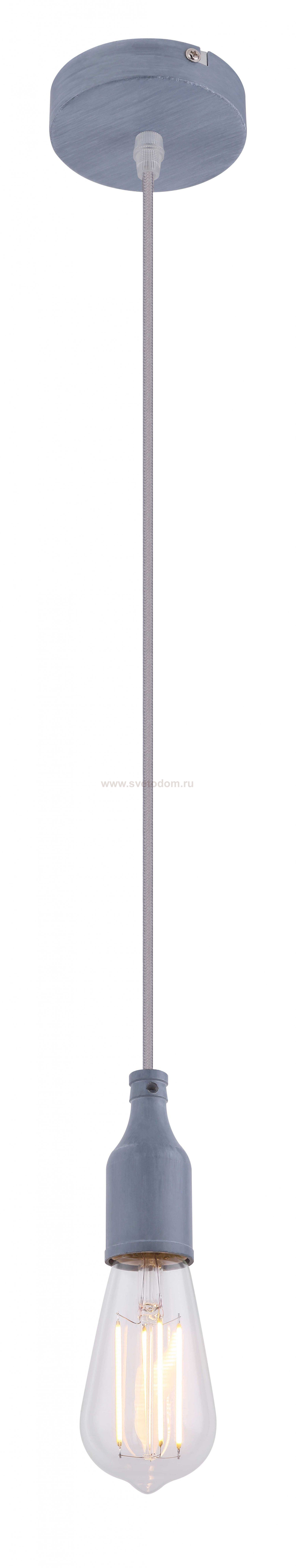 Светильник Globo A35