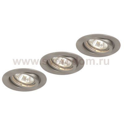 Светильник Globo 12110-3 Down lights
