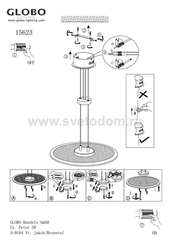 Светильник Globo 15623