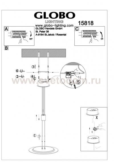 Светильник Globo 15818 Dario