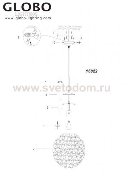 Светильник подвесной шар 280 мм Globo 15822 Imizu