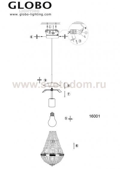 Светильник Globo 16001 Luma