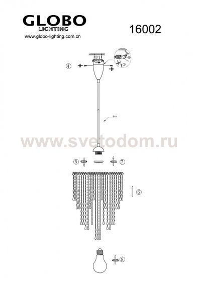 Светильник подвесной Globo 16002 Luma