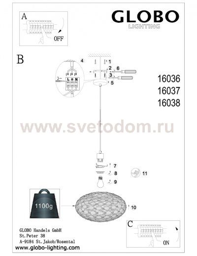 Светильник подвесной Globo 16036 Megi