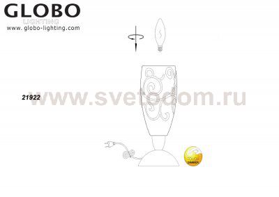 Настольная лампа сенсорная Globo 21922 Auriga