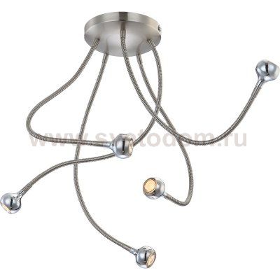 Люстра Globo 24109-5D Serpent