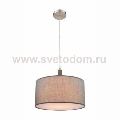 Светильник подвесной Globo 24688H1 UMBRELLA