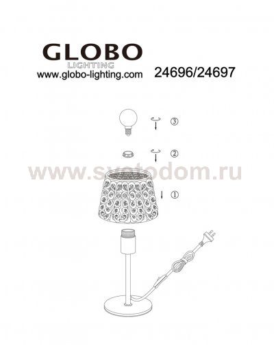 Светильник настольный Globo 24696 Imizu