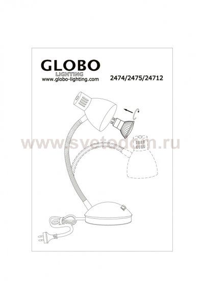 Настольная лампа Globo 24712 Nuova