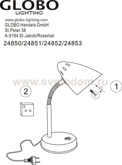 Настольная лампа Globo 24850 Mono