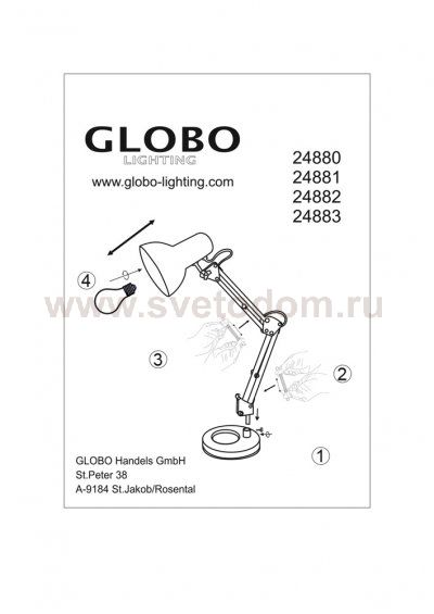 Настольная лампа Globo 24880 Famous