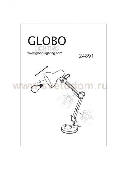 Настольный светильник Globo 24891 Flow